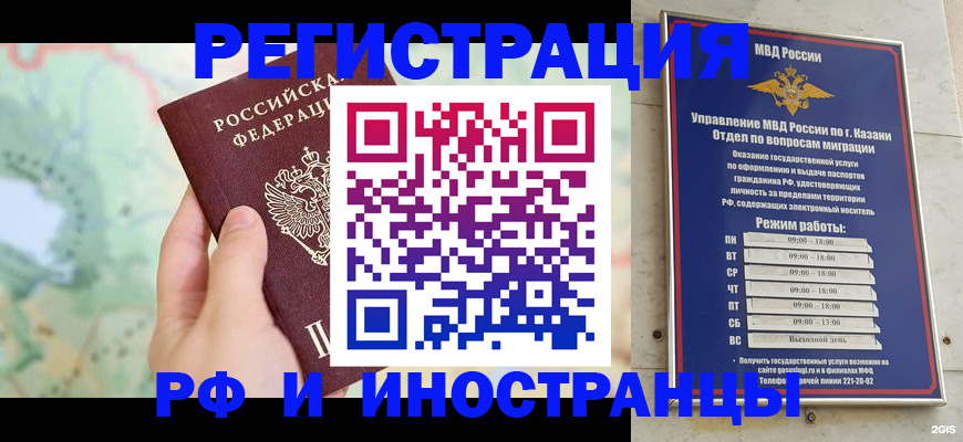 форма 3 в Стародубе